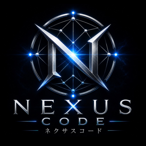 NEXUS CODE
